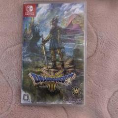 ドラクエ3 ニンテンドースイッチ