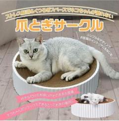 最後の1点✨)しずく✨ゴージャス✨アクセサリー 猫首輪(ライトブルー 送料無料新作 (最後の1点✨)しずく✨ゴージャス✨アクセサリー 猫首輪(ライトブルー) 猫用品