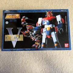 2025年最新】GX-03コンバトラーVの人気アイテム - メルカリ