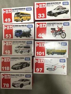 2025年最新】トミカ まとめ売りの人気アイテム - メルカリ