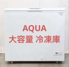2025年最新】AQUA 冷蔵庫・冷凍庫の人気アイテム - メルカリ