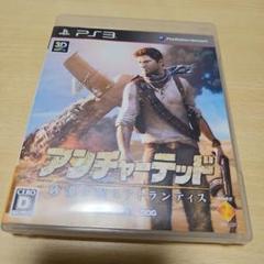 アンチャーテッド 砂漠に眠るアトランティス PS3(プレイステーション3)