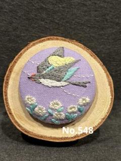 2025年最新】鳥刺繍ブローチの人気アイテム - メルカリ