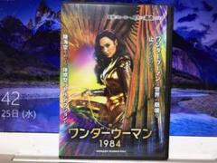 2025年最新】ガル_ガドットの人気アイテム - メルカリ