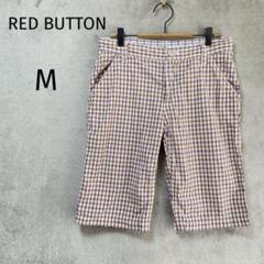 RED BUTTON/ハーフパンツ/M/チェック 綿100% 薄手