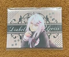 ディアラバ カルラ ブロマイド ④