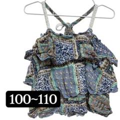 GLOBAL WORK フリルリボンキャミ 100~110