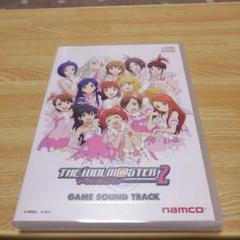 アイドルマスター2 初回限定生産版特典CD ゲームサウンドトラックCD
