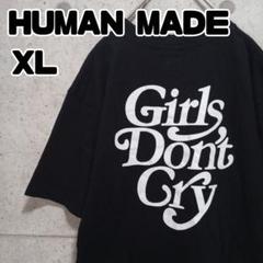 2025年最新】girls don't cry シャツの人気アイテム - メルカリ