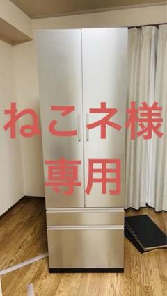 ☆ ねこネ☆   食器棚　Cup Board　キッチンラック　食器スタンド ☆ ねこネ様専用☆ 食器棚 Cup Board キッチンラック 食器