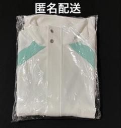 ハイキュー　青葉城西高校ジャージ XLサイズ