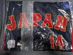 2025年最新】wbc佐々木朗希ユニフォームの人気アイテム - メルカリ