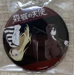 殺戮の天使 ザック ニコニコ超会議 缶バッジ 1点 殺戮の天使 ザック ニコニコ超会議 缶バッジ 1点 - メルカリ