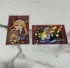 小林さんちのメイドラゴン トール ホログラムカード コレクション 2枚 セット