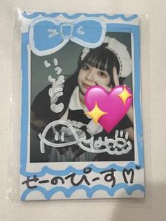 増田彩乃 Lapilaz デコチェキ 宿チェキ - メルカリ