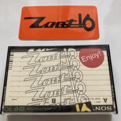 THE ZOOT16 / 7インチ / 3枚セット THE ZOOT16 / 7インチ / 3枚セット - メルカリ
