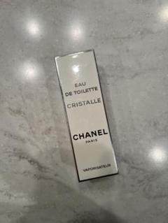 【CHANEL】新品未使用 クリスタル オー ヴェルト オードゥパルファム 2025年最新】シャネルクリスタルオーヴェルトの人気アイテム