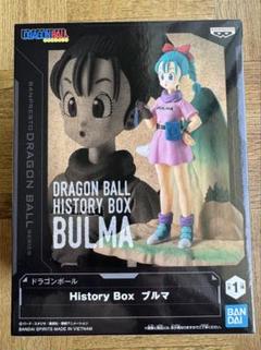 ドラゴンボール History Box ブルマ - メルカリ