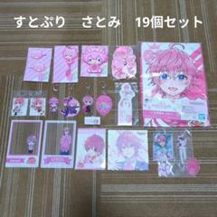 61G0TSB0NcL._UF894,1000_QL80_.jpg