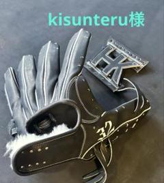 【専用】kisunteru様　半製品グラブ　オーダー　グラブレースDIY 専用】kisunteru様 半製品グラブ オーダー グラブレースDIY 専用