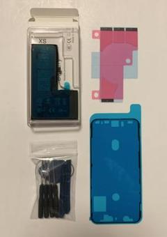 iPhone XS バッテリー交換セット