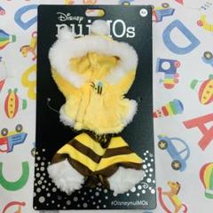 Disney - 【2点セット】ぬいもーず専用コスチューム　ミツバチルック　2024 ぬいもーず ミツバチ コスチューム nuiMOs プーさん 新品