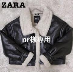 ザラ フライトジャケット フェイクレザー B3 ムートン ボア M相当 ザラ フライトジャケット フェイクレザー B3 ムートン ボア M