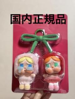 2025年最新】Popmart crybaby cherryの人気アイテム - メルカリ