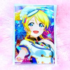 2025年最新】ラブライブ! 缶バッジ 絢瀬絵里の人気アイテム