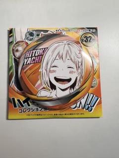 ハイキュー ファイター 缶バッジ 懸賞 谷地仁花 激レア☆ ハイキュー はいきゅー祭り 谷地仁花 缶バッジ - メルカリ