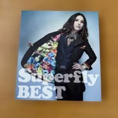 Superfly 「Superfly BEST」 2枚組