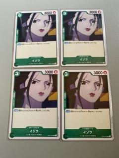 ONEPIECE ワンピース　カード　ゲーム イゾウのサムネイル