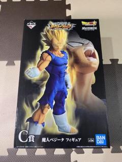 2022年最新】一番くじ ドラゴンボール BATTLE OF WORLD C賞 魔人 2022年最新】一番くじ ドラゴンボール BATTLE OF WORLD C賞 魔人