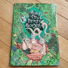 おとうとうさぎ　絵本　6冊セット 女性に人気！ シリーズ『おとうとうさぎ』の絵本一覧 | 絵本屋