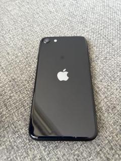 iPhone SE （第3世代）ミッドナイト　128GB SIMフリー 本体