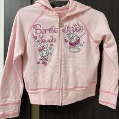 メゾピアノ 子供服 ピンクパーカー Sサイズ（140） ベリエちゃん