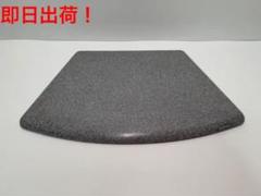 【非売品】 BOSE wave music system専用 石調台座