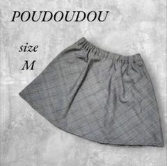 POUDOUDOU プードゥドゥ 千鳥格子柄ミニフレアスカート M グレー系のサムネイル
