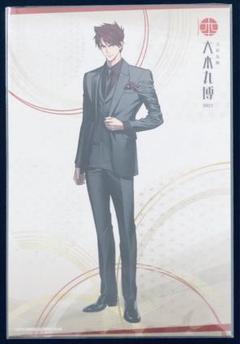 2025年最新】本丸博 大包平の人気アイテム - メルカリ