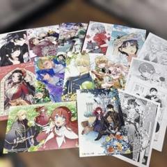 特典　ペーパー　イラストカード　類　約100点セット 異世界ファンタジー 特典 イラストカード ペーパー 15点セット