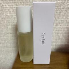 かすちゃん 香水 Confair Froagari
