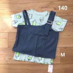 女の子アイス柄半袖　ビスチェ　まとめ売り　140