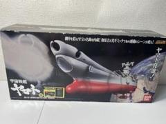 ヤマト　GX-57 バンダイ　宇宙戦艦　超合金魂　1/625 Amazon.co.jp: TAMASHII NATIONS 超合金魂 GX-57 宇宙戦艦ヤマト