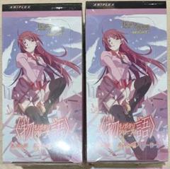 物語シリーズ ビルディバイトブライト 新品未開封シュリンク付 2BOX 2025年最新】ビルディバイド 物語 boxの人気アイテム - メルカリ