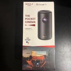 新品未開封 Nebula Capsule Amazon.com: Nebula Anker Capsule 3 Laser 1080p, Smart, Wi-Fi
