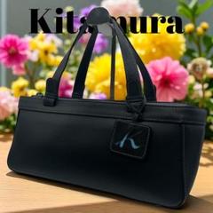 美品✨Kitamura キタムラ ハンドバッグ ロゴ チャーム 0857