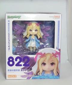 ねんどろいど　ルシファー ねんどろいど 反逆の堕天使 ルシファー