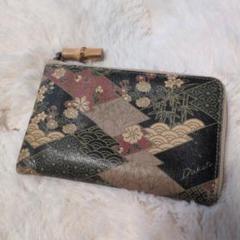 【美品】Dakota ダコタ チーザレ L字ファスナー 財布 和柄 廃盤 希少のサムネイル