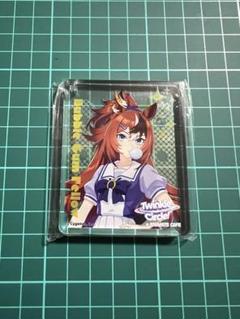 バブルガムフェロー　Avanti　Sサイズ　ウマ娘 バブルガムフェロー｜ウマ娘 プリティーダービー 公式ポータル