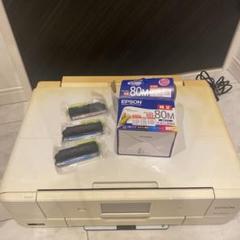 EPSON EP-978A3 ホワイト プリンター ジャンク品